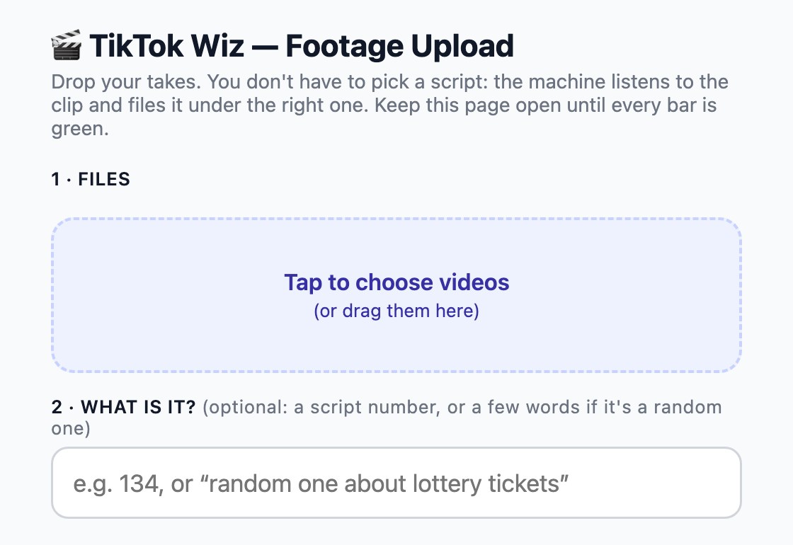 The real upload portal